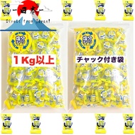 [Direct from Japan]
Salt Charge Tablets, over 1kg (501g x 2 bags), 334 tablets [Zipper Bag], Salt Le