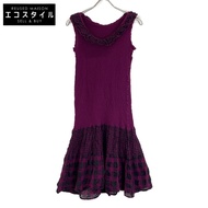 三宅一生 (Mie/Issey Miyake) 紫色 MI84-FH532 華夫格洋裝（不含配件）[二手]
