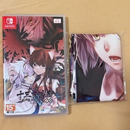 【出】十三支演義 switch 乙女 遊戲 日乙 game