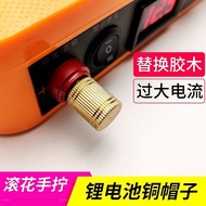 M6 All Copper Hat Terminal Post M8 Pure Copper Terminal High Current Lithium Battery Inverter Termin