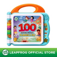 LeapFrog 100 Words about places I Go (Bilingual) | Educational Learning Book | Educational Toys | 18 months+ | 3 months Local warranty