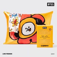 /kit·sch/ - BTS防彈少年團 BT21 x Kitsch舒適睡眠枕頭套 - CHIMMY (Jimin朴智旻)
