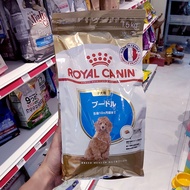 Royal Canin Poodle Junior Small Poodle Dog Food - Cutepets