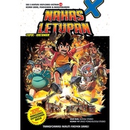 Komik Kembara Khazanah - PASUKAN X-VENTURE