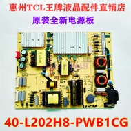 Original TCL 65C6 65C5 Power Board 40-L202H8-PWB1CG 08-L242H18-PW200AC
