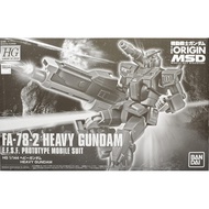 GUNDAM PB HG GTO 1/144 FA-78-2 HEAVY GUNDAM Reloaded Gundam Animation Merchandise Collectibles Assem