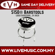 EVH 5150 Logo Barstool, 24inch