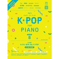 Korea Book[Piano Book Joy's K-POP Season 8 Easy Beginner Edition]Korea product