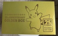 Pokemon 25週年黃金特別版禮盒