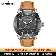 North Edge Outdoor Sports Electronic Watch Pointer Type Solar Charging