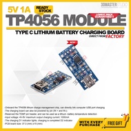 5V 1A Micro USB 18650 type-c Lithium Battery Charging Board Module + Protection Dual Functions TP405