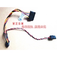 New FOR Dell Optiplex 3040 3431 T3420 5040 3050 5050 5050 SFF Odd HDD SATA Power Cable HG2F3 0hg2f3 