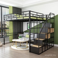 Sleeping Bed with Lattice Children Modern Simple With Stairs Family Bed Lower Table Apartment Raised