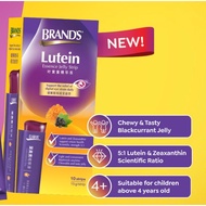 [BUNDLE OF 2 ] BRAND’S® Lutein Essence Jelly Strip Blackcurrant eyes vision
