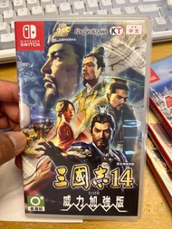 (NS)三國志14with威力加強版