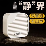 Pam Oksigen Tangki Ikan Baru Pembiakan Ikan Pam Oksigen Mesin Oksigen Pembiakan Ikan Isi Rumah Kecil