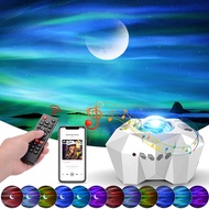 LED Starry Sky Projector, Galaxy Starry Sky Night Light,Galaxy Projector, Christmas Starry Sky Light