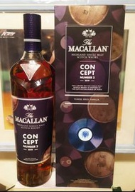 Macallan concept no.2 概念