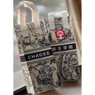 CHAGEE BAG SMALL - Chagee Small aluminum foil BAG