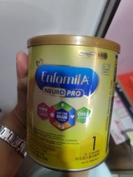 美贊臣 enfamil a+