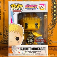 Funko Pop Animation: Boruto Naruto Next Generations - Naruto Hokage GLOW CHASE 724
