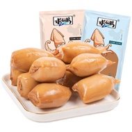 Seed Instant Spicy Cuttlefish Authentic Nutritious Delicious Seafood Glutton-Relieving Snacks Snacks