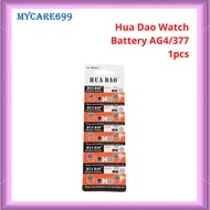 Alkaline Button Cell Watch Battery AG4 377 LR626 for Toys Watches Remote 1PCS MY