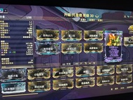 Warframe 帳號 有托里德（有極品紫卡）夜靈prime甲 震地猴