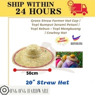 Farmer's Straw Grass Hat Garden Hat/ - Floating Hat Cowboy Hat/ Grass Straw Farmer Hat Cap