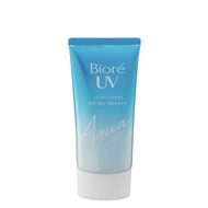 Biore UV Watery Essence Cream SPF50 50g