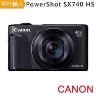 【Canon 佳能】SX740 HS 40倍光學變焦4K數位相機 [送128G][平輸]