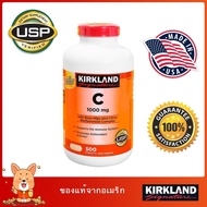 (Exp:01/2029)Kirkland Vitamin C 1000 mg 500 เม็ด วิตามินซี เคิร์กแลนด์ 1000mg Kirkland vc