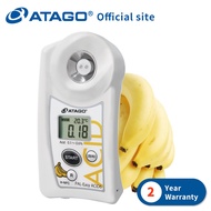 ATAGO Pocket Acidity Meter (Banana) PAL-Easy ACID6 Master Kit