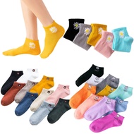 MATA Women's Socks Above the Ankle Socks Plain Bear Pattern