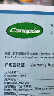 Canopus， 2匹，肯特冷氣機