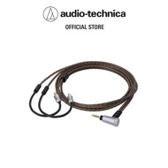 Audio-Technica Audiophile HDC312A/1.2 Headphone Cable for LS Series Headphones