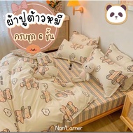 Every Day Sweetdream_by Nakin-Complete Bed Sheet Set Of 6 Pieces Deliver Goods