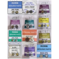 Light Kinetic Energy Watch Battery MT621/516F/416F/CTL920F/1616F/CTL621F