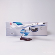 Simulation Wheeled Passenger Aircraft C919 Aircraft Gift Civil Aircraft Model with Light Assembly Na