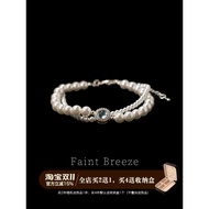 gelang tangan perempuan bracelet for woman {Ocean Heart} Temperament Sea Blue Opal Imitation Pearl B