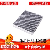 HUYNDAI ELANTRA IX25 Mistra IX35 Accent Lọc Điều Hòa Kia Tucson KIA KX3