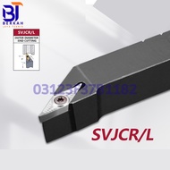 MESIN MVJNR 1616H16 External Lathe Holder Without Insert Suitable for CQ6230 Lathe Machine