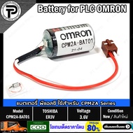 แบตเตอรี่ลิเธียมพร้อมปลั๊กชนิดไม่ชาร์จ OMRON CPM2A-BAT01 Toshiba ER3V 3.6V Battery Lithium with Plug for PLC CPM2A CQM1H Series (Non-Rechargeable)