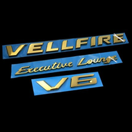 JBI PLUS Alphard logo Vellfire logo Executive Lounge V6 Logo Glod Gloss Black