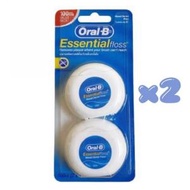 Oral-B - [4盒 (2+2 特惠孖裝)] Essential Floss 微蠟牙線50米 [平行進口] *新舊包裝 / 顏色隨機發出