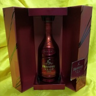 Vintage Limited Edition Hennessy Empty Bottle