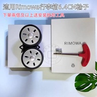 Rimowa Trolley Case Accessories RIMOWA Luggage Wheel RIMOW A Wheel RIMOWA Replacement Universal Wheel Mute Super Wear-Resistant Super Smooth Wheel