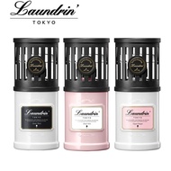 Laundrin NEW Sakura Cherry Blossom Tokyo Japan Room Freshener Fragrance