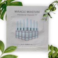Set of 10 packs of Ampoule 777 Ohui moisturizing essence