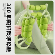 29Leg Massager Roller Calf Muscle Relaxation Leg Slimming Massager Ring Leg Clamp Leg Shaper F1ZS